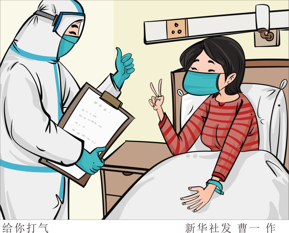 动漫在线城南慢递都市剧集